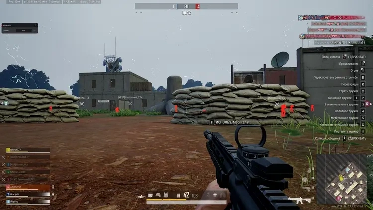 Akuma PUBG Internal image 7