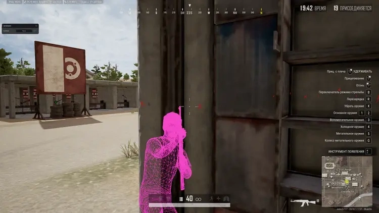 Akuma PUBG Internal image 9