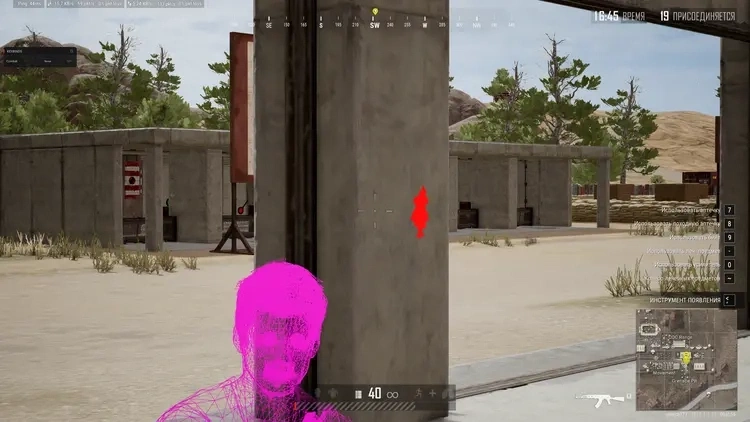 Akuma PUBG Internal image 12
