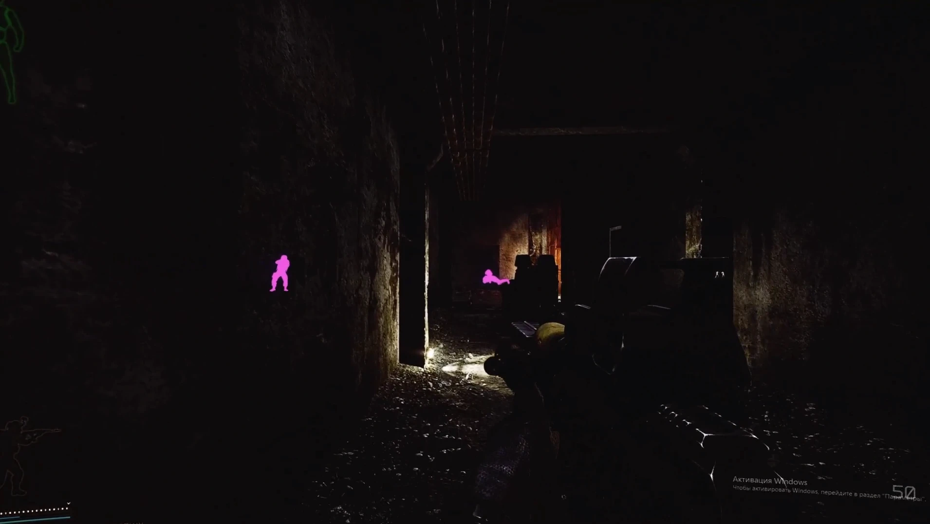 Ancient External EFT image 2