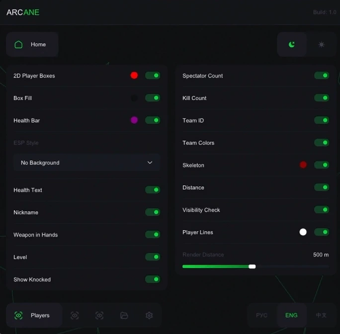 Arcane PUBG Full Cheat image 3
