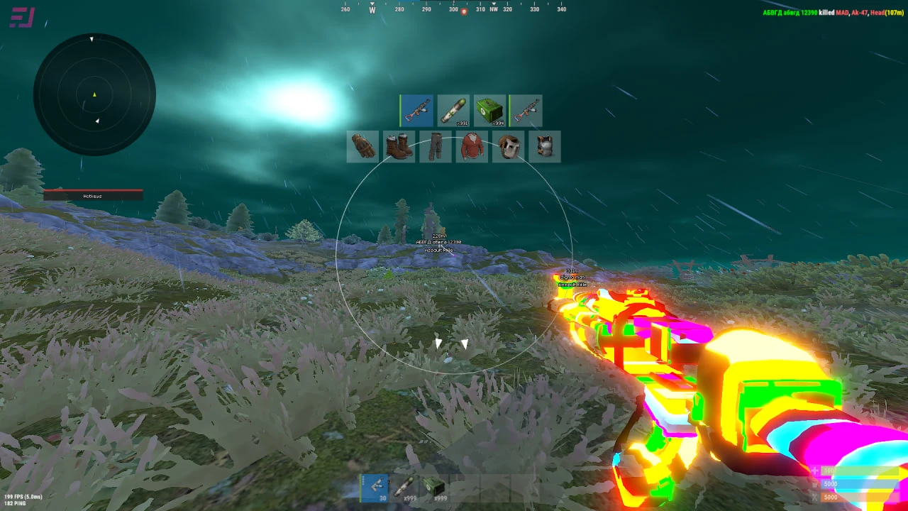 Rust Pro image 4
